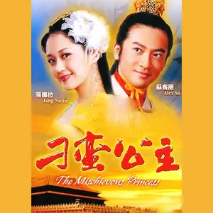 张娜拉 - 天边