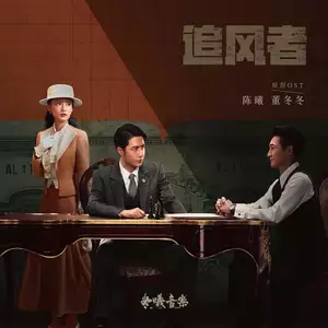 梦想之境