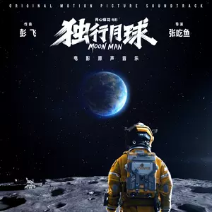 CoCo李玟 - 你留下的爱