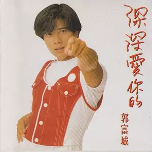 到底有谁能够告诉我