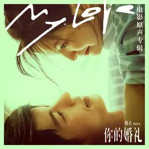 离开你以后