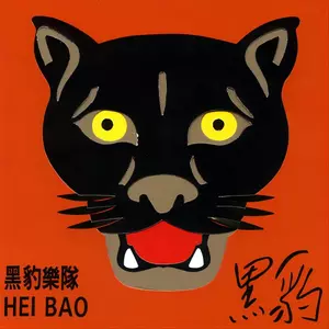 别来纠缠我