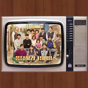 朴宝蓝 - 혜화동 (혹은 쌍문동)