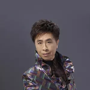 我来自广州(粤)