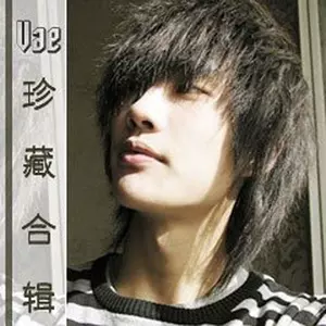 许嵩/安琪 - 爱情里的眼泪