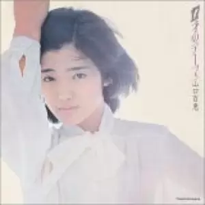 山鳩