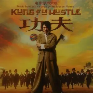 黄圣依 - 只要为你活一天