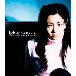 倉木麻衣 - Secret of my heart