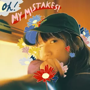 辻詩音 - ほろよい
