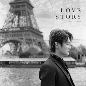 阿沁 - Love Story (原创版)