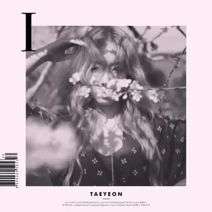 太妍/버벌진트 - I