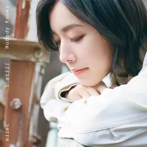 milet - Nobody Knows