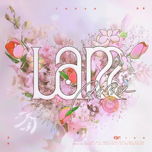 こはならむ - Iam