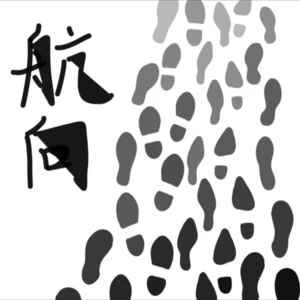 MaggieTao - 航向