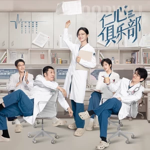 曾雪瑶 - 你懂得我吧