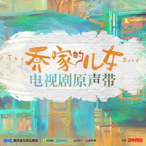 留白