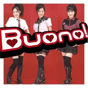 Buono! - こころのたまご