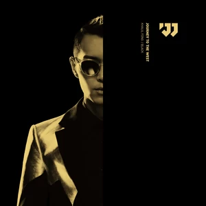 方大同 - Love You So Much