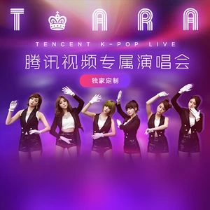 T-ara - NO.9(Live)