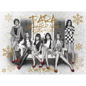 NUMBER NINE(Japanese ver.)