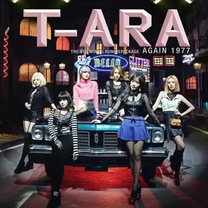 T-ara - 숨바꼭질(12월 31일 공개)