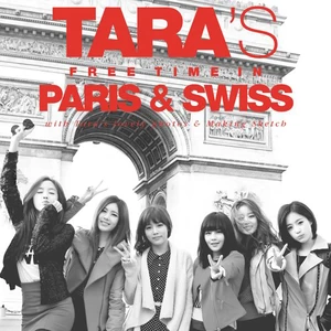 T-ara - ROLY-POLY(Remix Version)