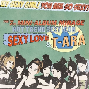T-ara - 떠나지마
