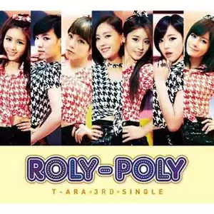 T-ara - Apple is A(Instrumental)