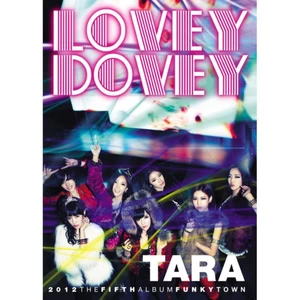 T-ara - Lovey-Dovey(Club Remix Ver.)