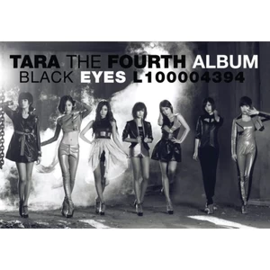 T-ara - I’m So Bad