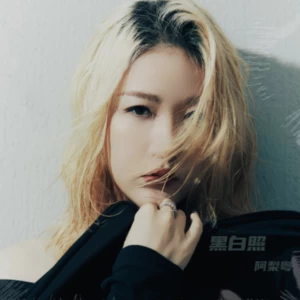 阿梨粤 - 黑白照