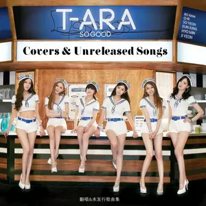 T-ara - 青春修炼手册+发财发福中国年