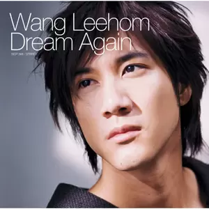 Dream Again(Japanese Version)