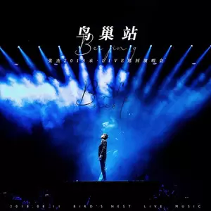 Precious(Live)
