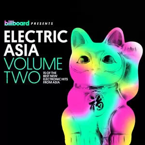 KSHMR/张杰/Bali Bandits - LUCKY CHANCES