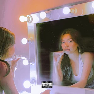 Denise Julia - Pity Ya(Explicit)
