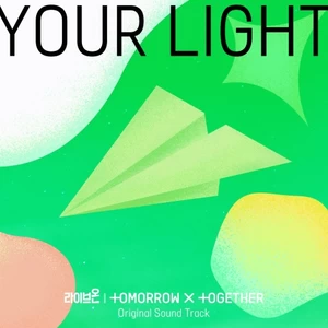 TOMORROW X TOGETHER (투모로우바이투게더) - Your Light (Inst.)