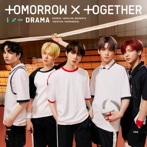 TOMORROW X TOGETHER (투모로우바이투게더) - 永遠に光れ (Everlasting Shine)
