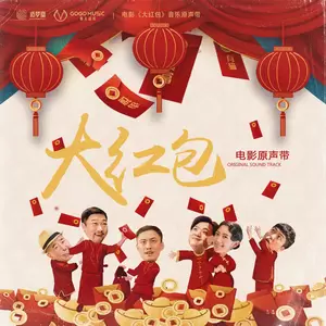 岁月静好(伴奏)
