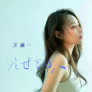 吃过苦的人