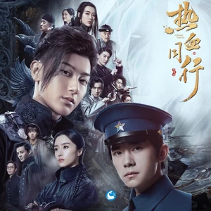 少年战(诙谐版)
