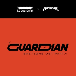 LE SSERAFIM - Guardian(Inst.)