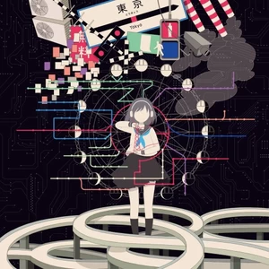 wowaka - 泡色の街 (泡色之街)