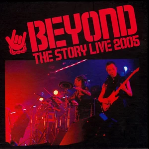 农民(Live)