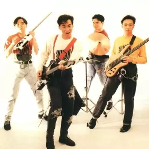 冲上云霄(Guitar Remix)
