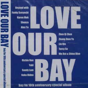 Love Our Bay (イソストゥルメソタル)