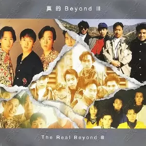 孤单一吻(Demo)