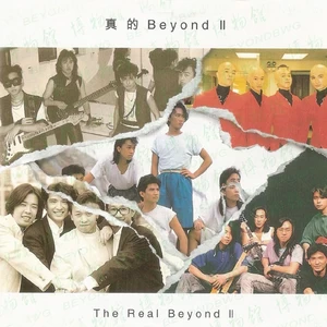 冷雨夜续集第一版(第一版demo)