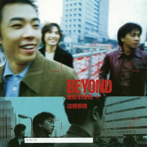 BEYOND - Paradise
