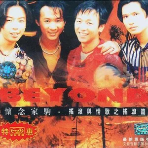 送给不知怎去保护环境的人(包括我)